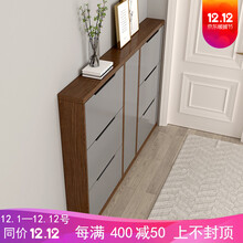 【超薄鞋柜定制】价格_图片_品牌_怎么样-京东商城