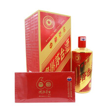 贵州茅台酒 53度 茅台酒厂建厂六十周年纪念酒 2012年