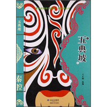 书籍图片