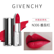 纪梵希(givenchy)小羊皮口红高级定制唇膏306 304 307 315 3.