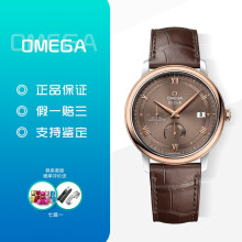 3、京东运营的欧米茄手表质量好不好。