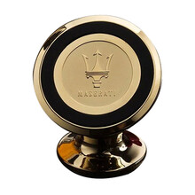 京派汽车车载手机支架金属浮雕通用导航架装饰