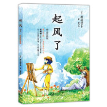 书籍图片