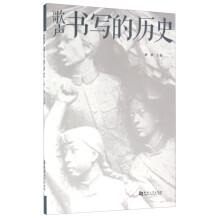 书籍图片