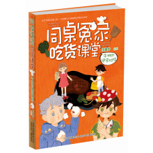 书籍图片