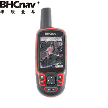 【北斗卫星导航仪】价格_图片_品牌