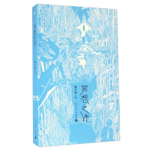 书籍图片
