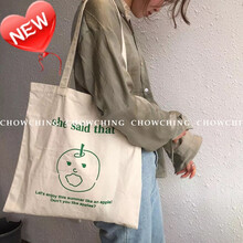 秋冬季新款韩版文艺百搭少女简约潮chowching 韩国ins同款 shsaid桔子