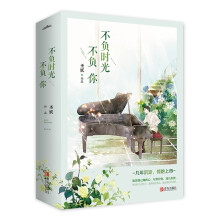 书籍图片