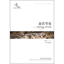 书籍图片