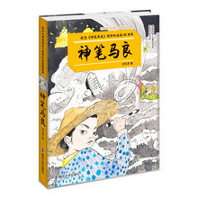 书籍图片