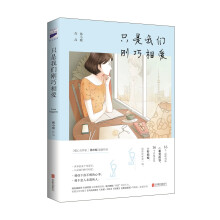 书籍图片