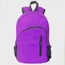 户外包男女款轻薄运动包皮肤包可折叠登山包防水便携双肩背包中德森龙 紫色 20-35升
