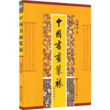 书籍图片
