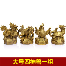 3、朱雀和玄武在風水中是什麼意思?