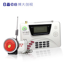 【机房温湿度报警器】价格_图片_品牌_怎么样