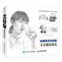书籍图片
