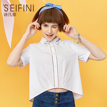 618雪纺衬衫专区 - 京东服饰内衣|女装|衬衫专题