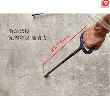 开井盖工具