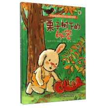 书籍图片