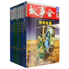 书籍图片