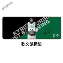 运动配饰nba鼠标垫超大 欧文德鲁大叔海报 绿军地板赛程 超大游戏鼠标