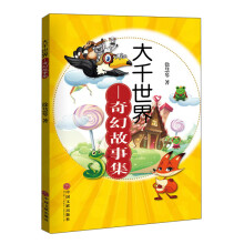 书籍图片
