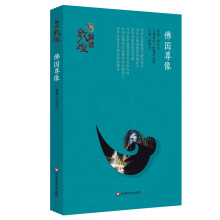 书籍图片