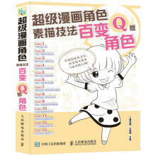 书籍图片