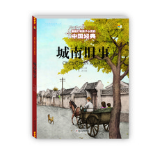 书籍图片
