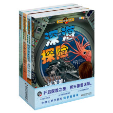 书籍图片