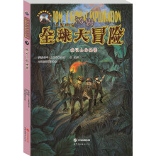 书籍图片
