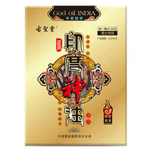 【延迟湿纸巾】价格_图片_品牌_怎么样-京东商