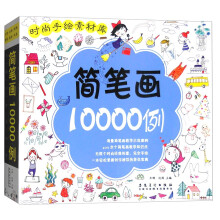 书籍图片