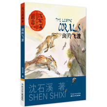 书籍图片