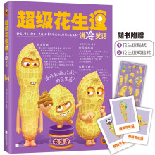 书籍图片