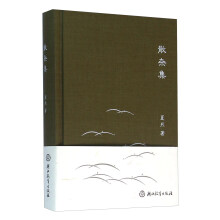 书籍图片