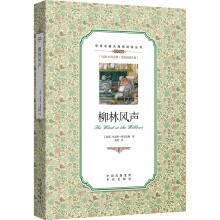 书籍图片