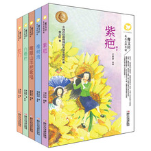 书籍图片