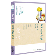 书籍图片
