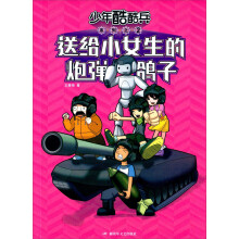 书籍图片