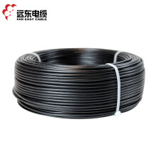远东电缆 JHS 3*2.5+1*1.5防水橡皮/橡胶/橡套电缆 100米【有货期非质量问题不退换】