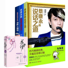 书籍图片