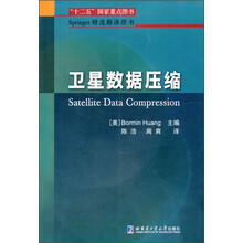 书籍图片