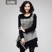 贵妃霓裳 2014胖mm秋装新款特大码女装羊毛