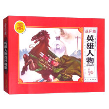 书籍图片