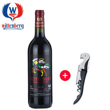 凯旋(kaixuan kite)葡萄酒强烈推荐,销量排行