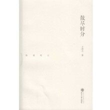 书籍图片