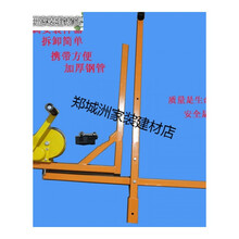 吊机空调