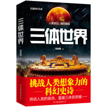 书籍图片